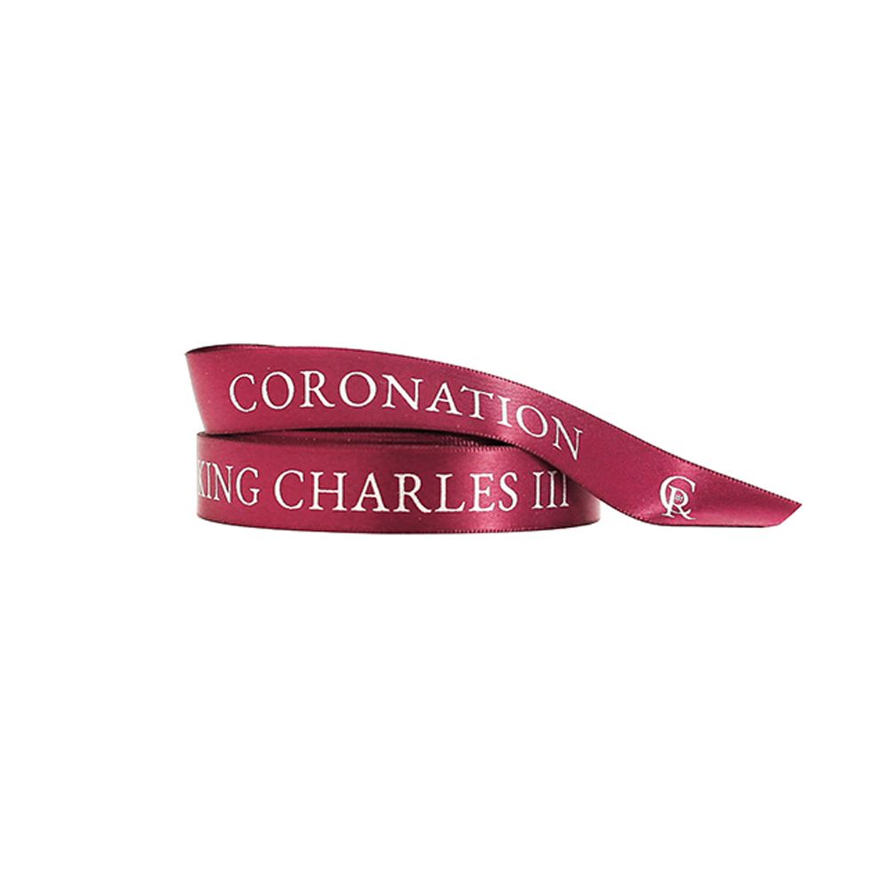 Silver King&#039;s Coronation Claret Plum Double Faced Satin Ribbon 10 metres x 15mm