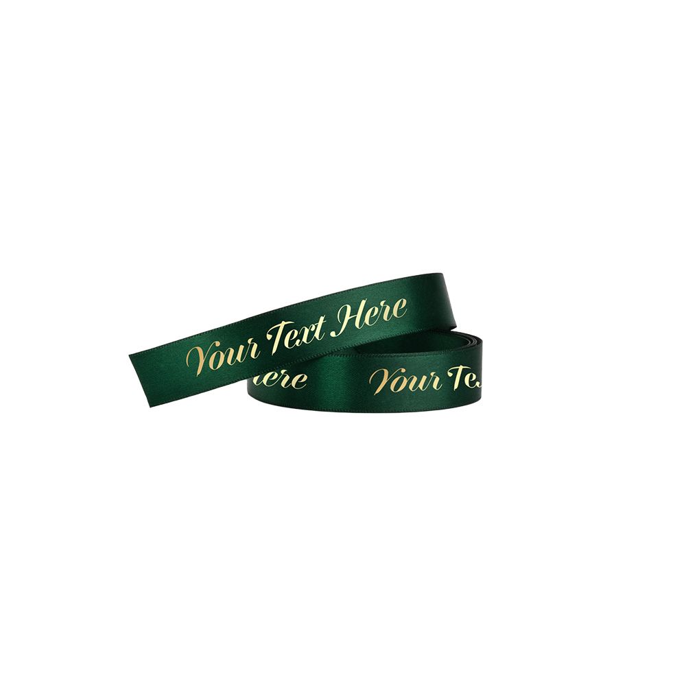 Brandable Green Ribbon 5 metres x 15mm